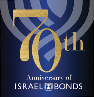 70th Anniversary Israel Bonds