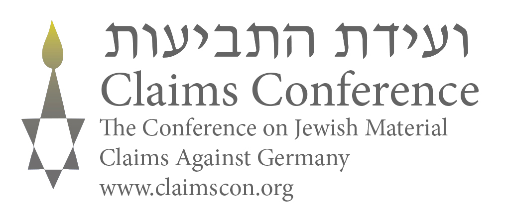 The Conferance on Jewish Material Claims Against Germany